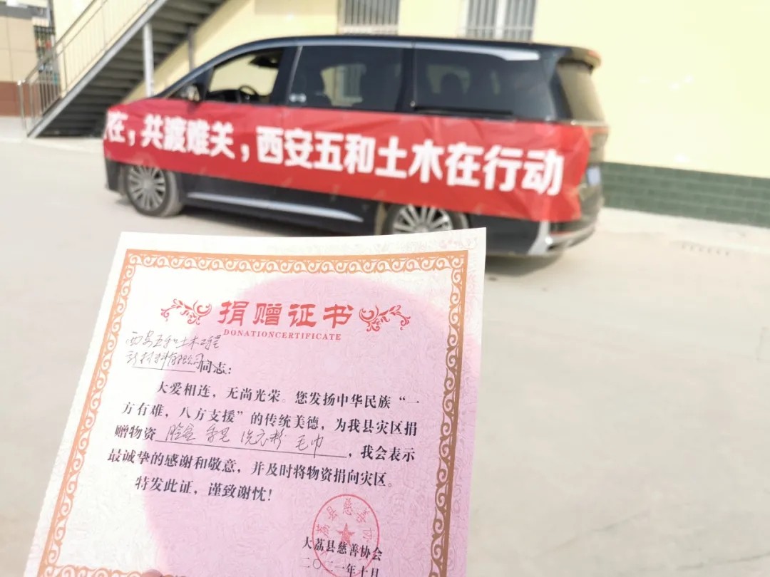 63e204b6e93ac.jpg 3.jpg