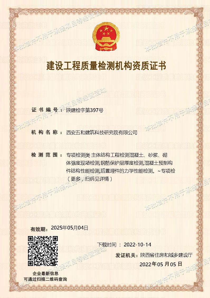 64673597c113d.jpg 64673597c113d.jpg