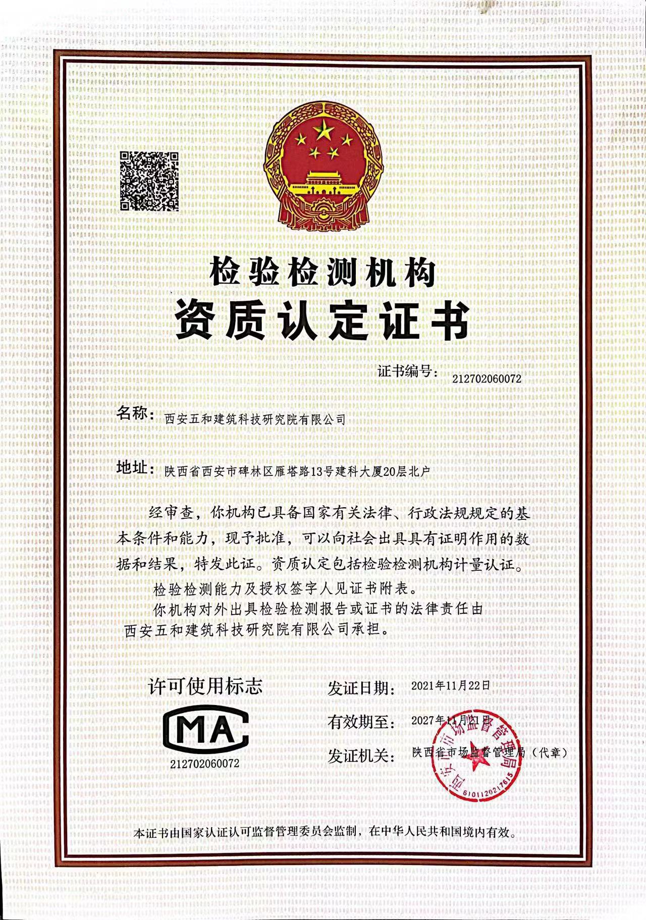 646735fdd5f67.jpg 646735fdd5f67.jpg