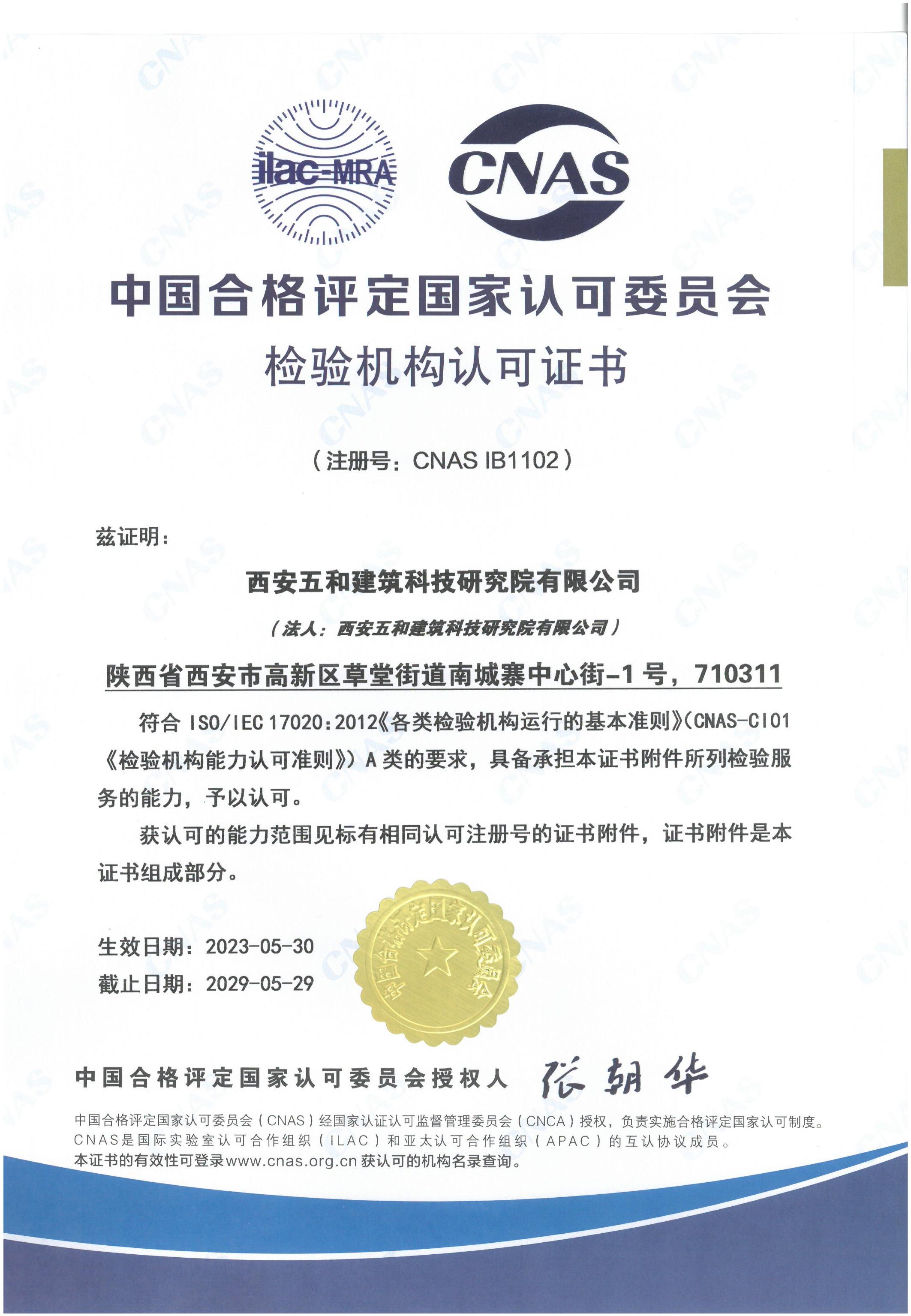 649bd99c73993.jpg 649bd99c73993.jpg