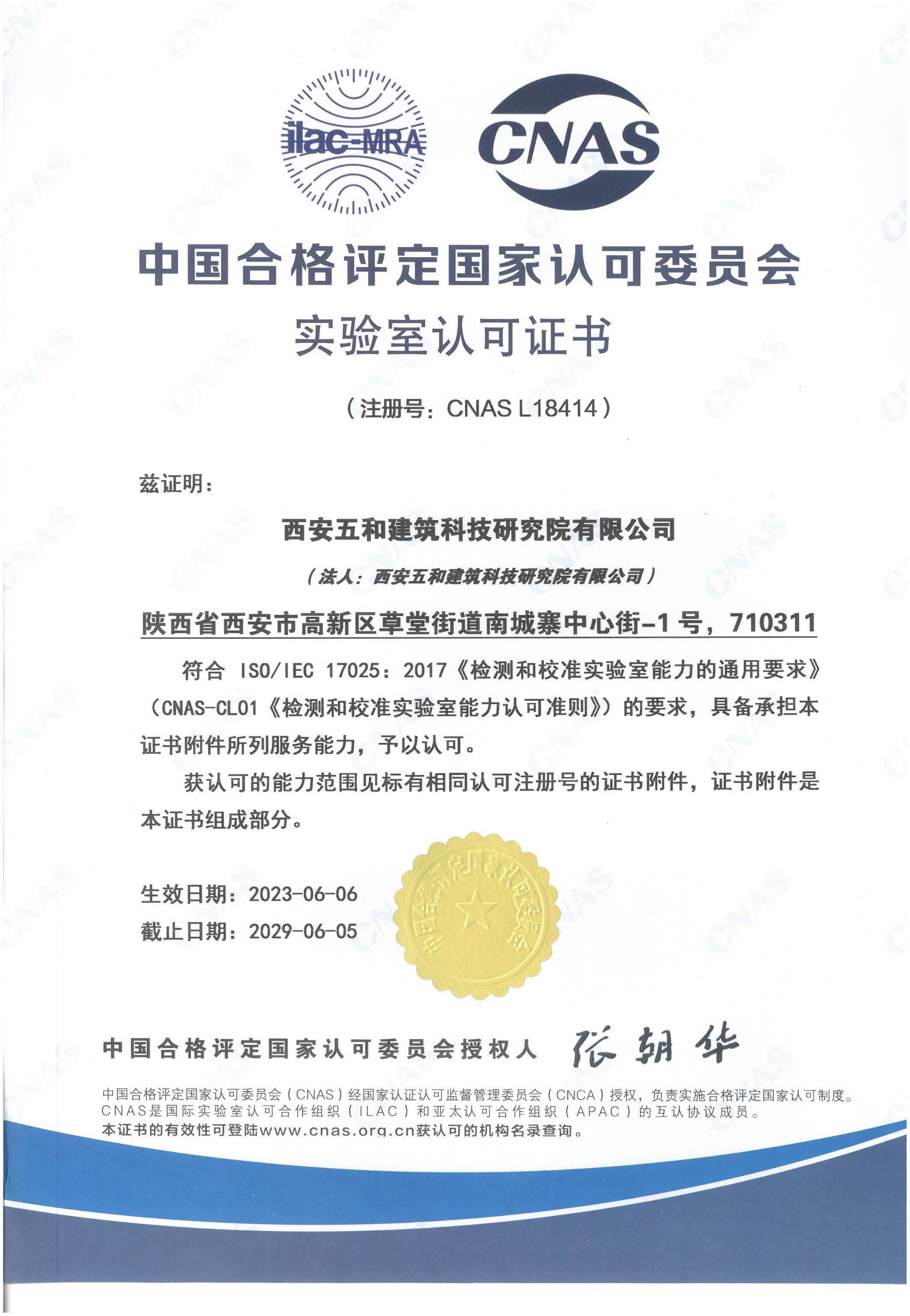 649bd9caa4877.jpg 649bd9caa4877.jpg