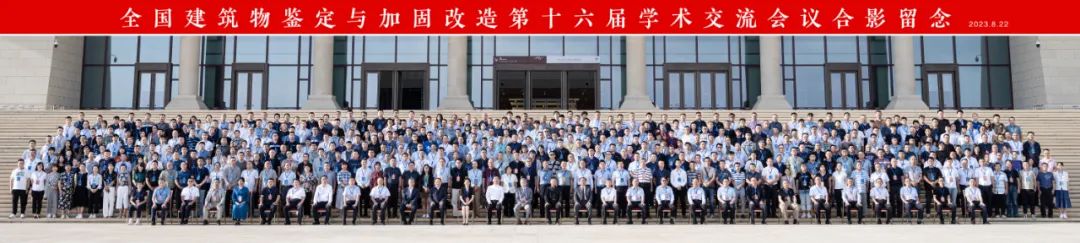 64f9258264c1e.jpg 64f9258264c1e.jpg